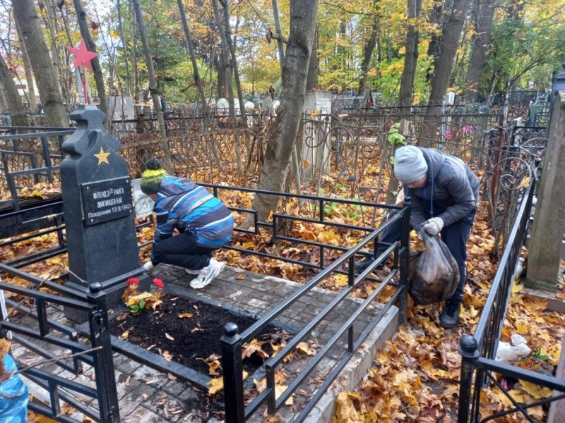 «Память наших сердец».