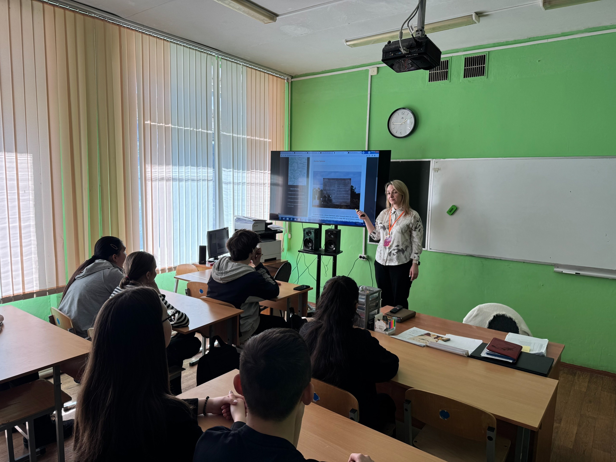 «Прошлое, хранящееся в памяти, есть часть настоящего»..