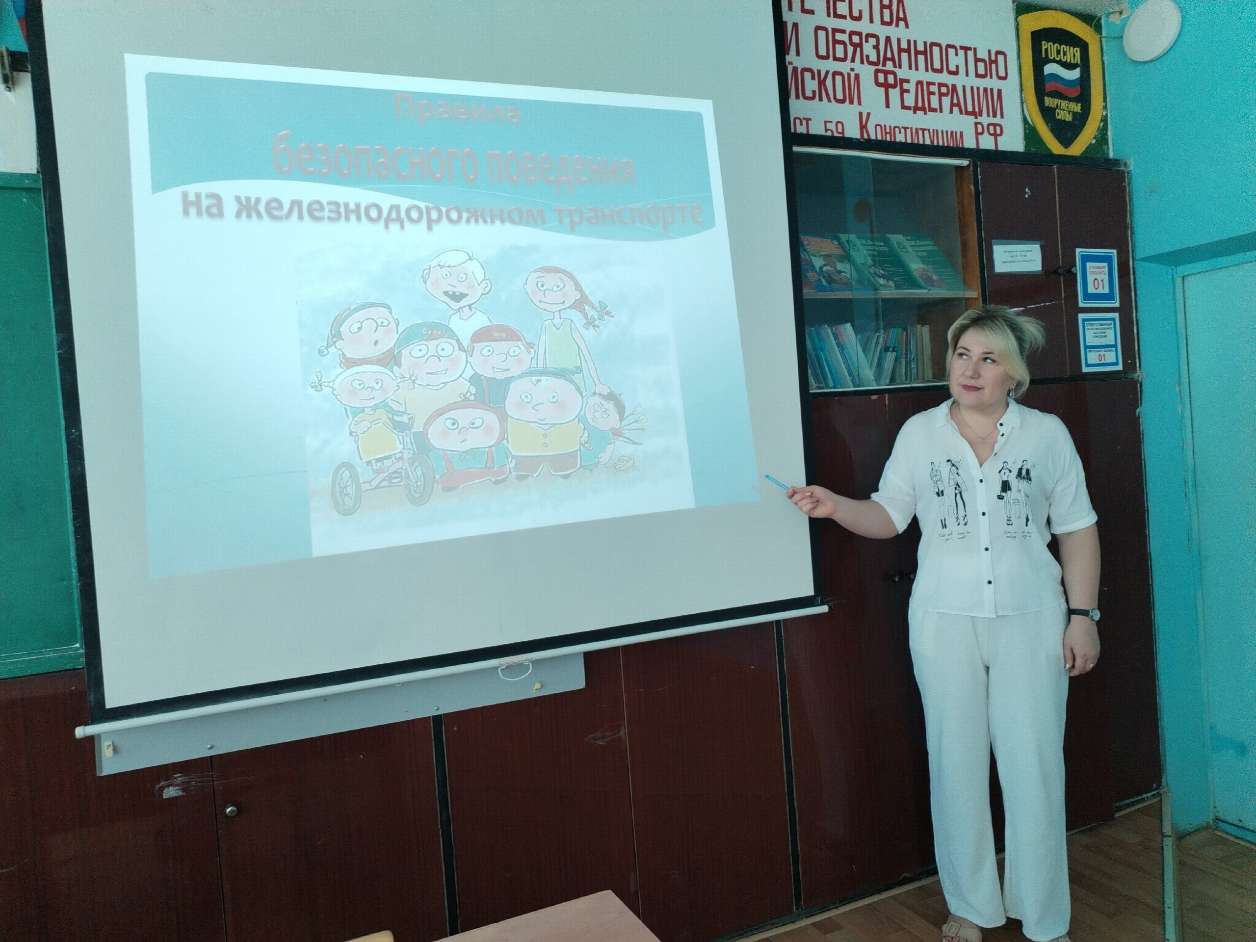 Детский месячник &amp;quot;Уступи дорогу поездам!&amp;quot;.