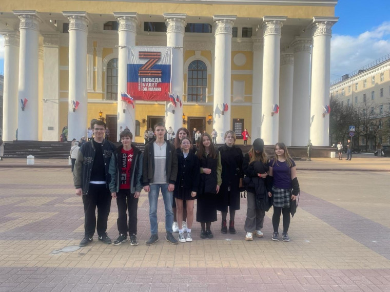 Спектакль "Шахтерская дочь".